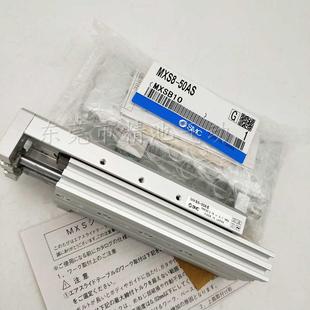 BTF 30B ATF ASF MXS8 气动滑台气缸MXS8L 30BS