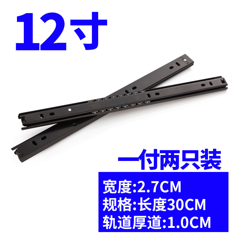 固特抽屉轨道阻尼缓冲滑轨导轨键盘托架不锈钢三节轨滑道橱柜五金,搬运/仓储/物流设备,机械式停车设备（立体停车库）,淘宝优惠券,粉丝福利购,淘宝优惠卷