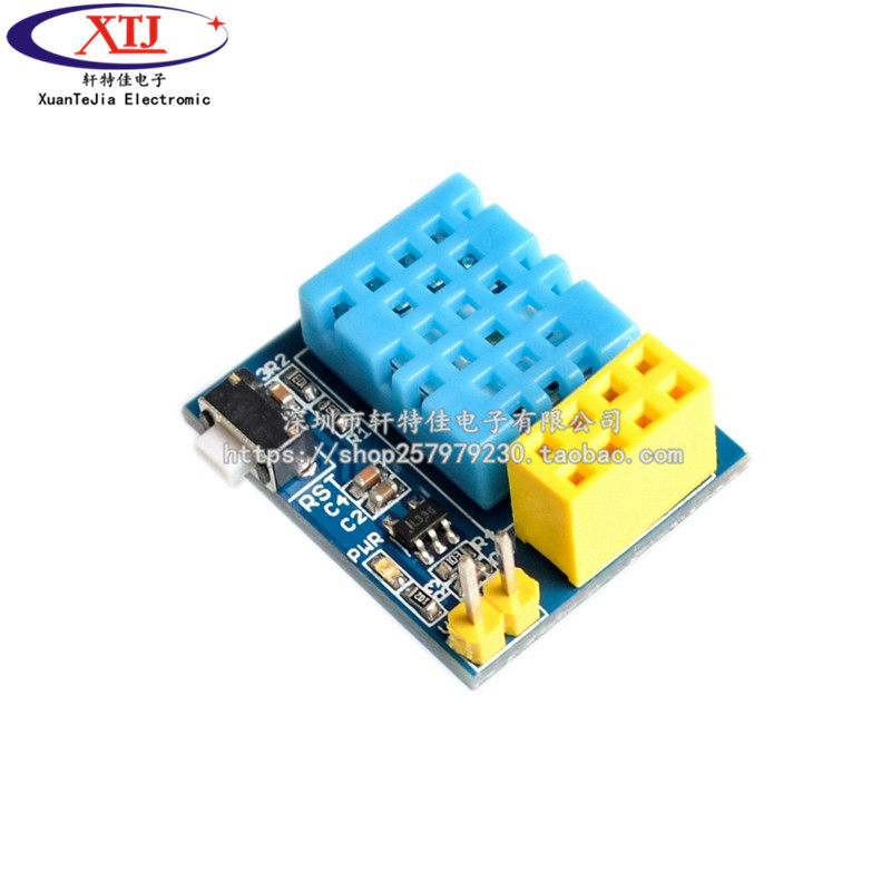 ESP8266 ESP-01 esp-01S DHT11/AM2302 LDHT22 温湿度WiFi节点模
