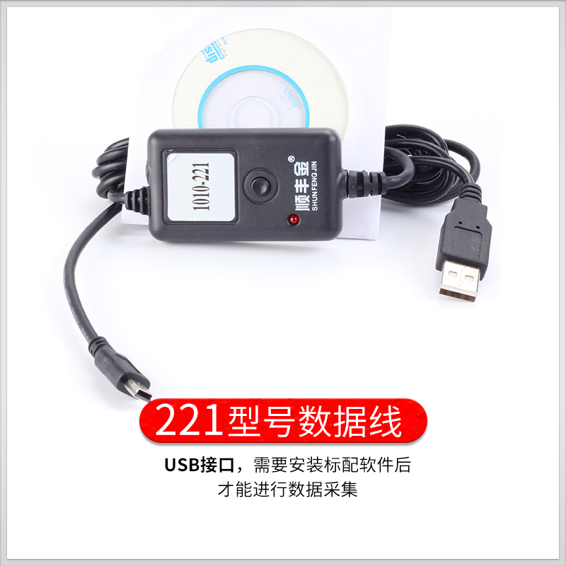 数显百分表一套千分表0-12.7 25.4 50.8mm/0.001mm高度规校表百分