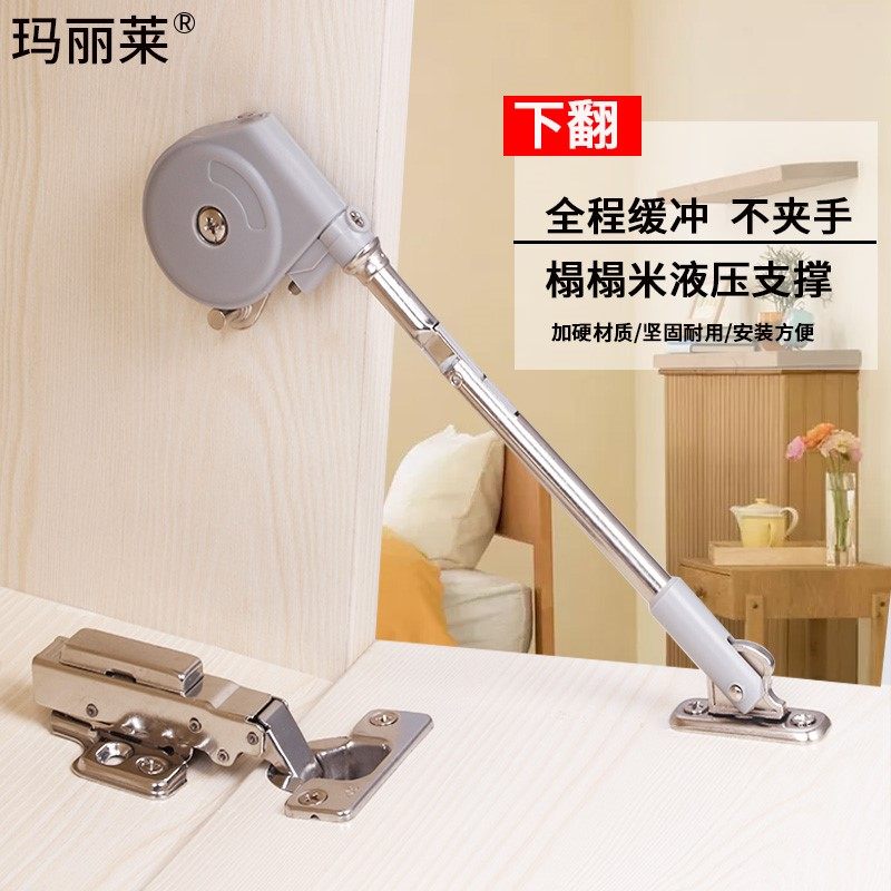 榻榻米上翻门f板支撑 缓冲阻尼气压杆 化妆台上翻门液压撑杆缓冲