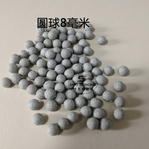 棕刚玉圆球磨料粗磨研磨石振动抛光机抛磨块去毛刺倒角飞边除锈