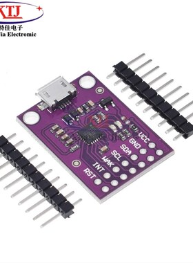 MCU-2112 CP2112 调试I板 USB转I2C通信模块