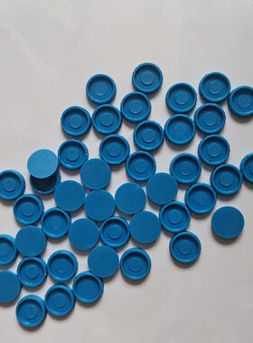 国产互换上银导轨滑轨防尘盖螺栓塞C4 C5 C6 C8 C12 C16 蓝色封盖