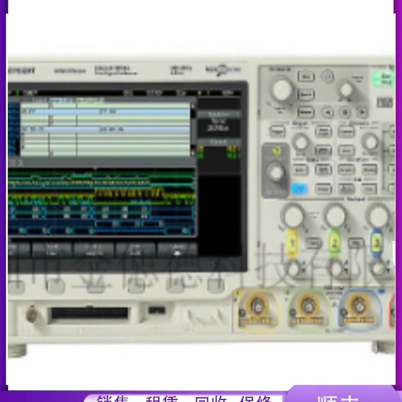 出售安捷伦是德DSOX3024A DSOXz2014A MSOX2024A数字示波器回收购
