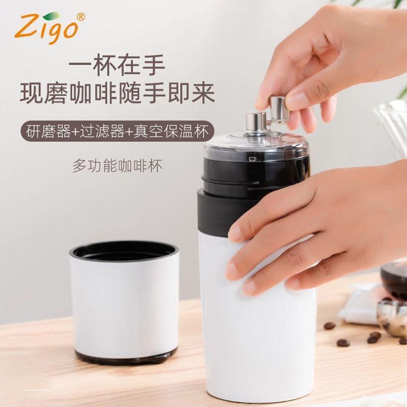 推荐便携式咖手研磨啡冲一体杯小型咖啡机手动磨豆机温外不Z锈钢图片