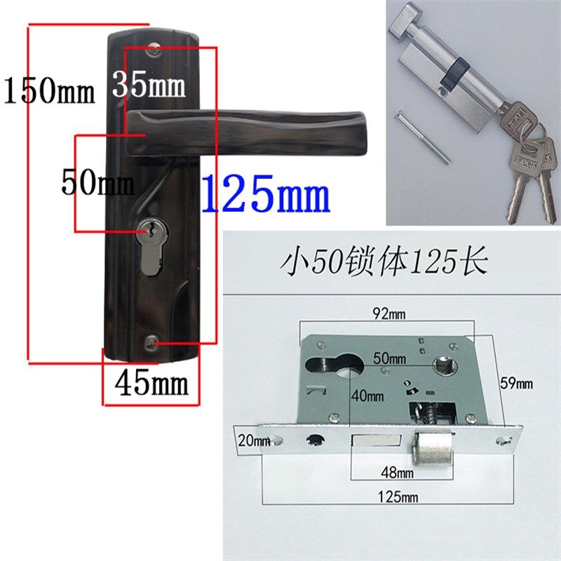 老式铁面板换锁室内卧室房门锁室内钢木门锁小50门把手门锁锁具,搬运/仓储/物流设备,机械式停车设备（立体停车库）,淘宝优惠券,粉丝福利购,淘宝优惠卷