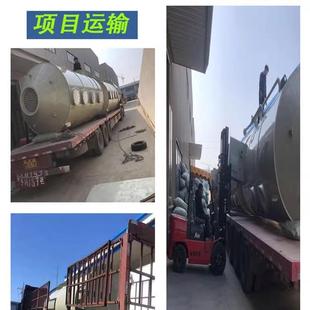 四川联鑫环保PP塑料电镀水槽耐酸碱腐蚀无毒无味水箱养鱼池酸洗槽