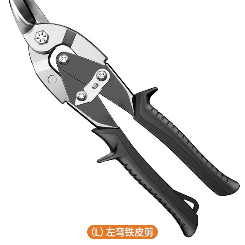 德国精品进口铁皮剪刀工业龙骨剪航空剪不锈钢钢带剪金属神器五金图片