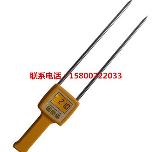 TK100S水分测试仪测定仪 粮食水份仪 玉米大米测湿仪 面粉 水份仪