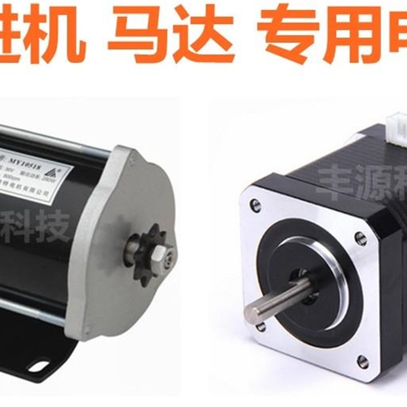 220V转24V30A开关电源24V800W稳压直流电源大功率DC24V33A变压器