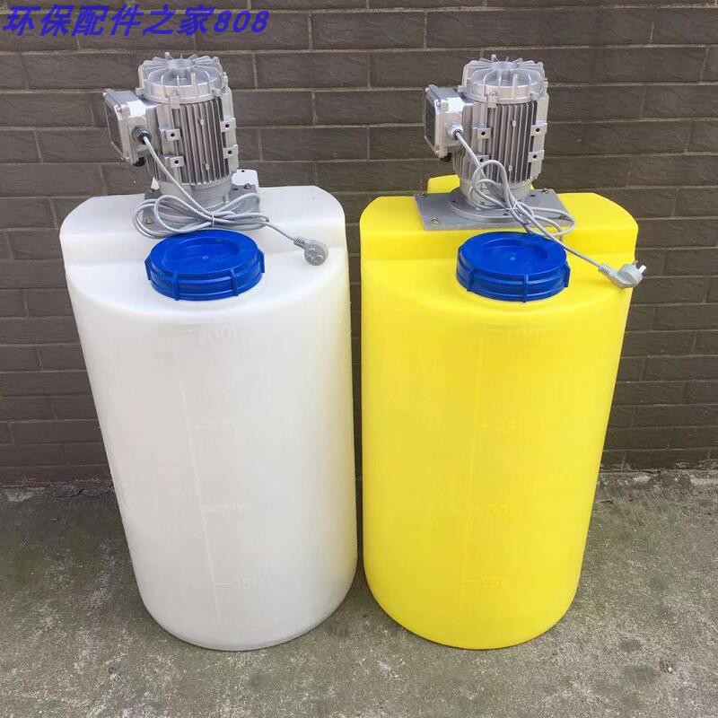 220伏 两相电无极变速r一体化加药搅拌装置搅拌机设备 立式搅拌桶