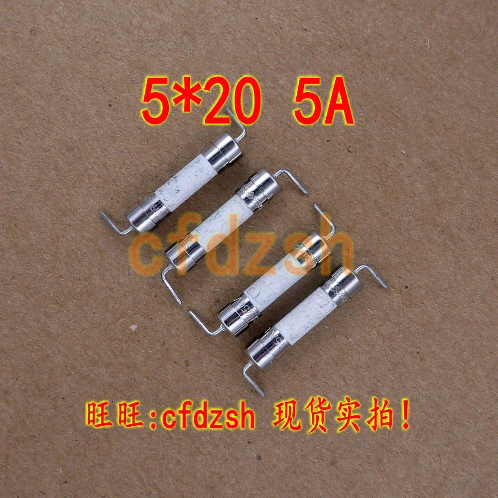 【成发】5*20 陶瓷保险管 保险丝 250V 慢断 T6.3A F6.3A带弯引脚