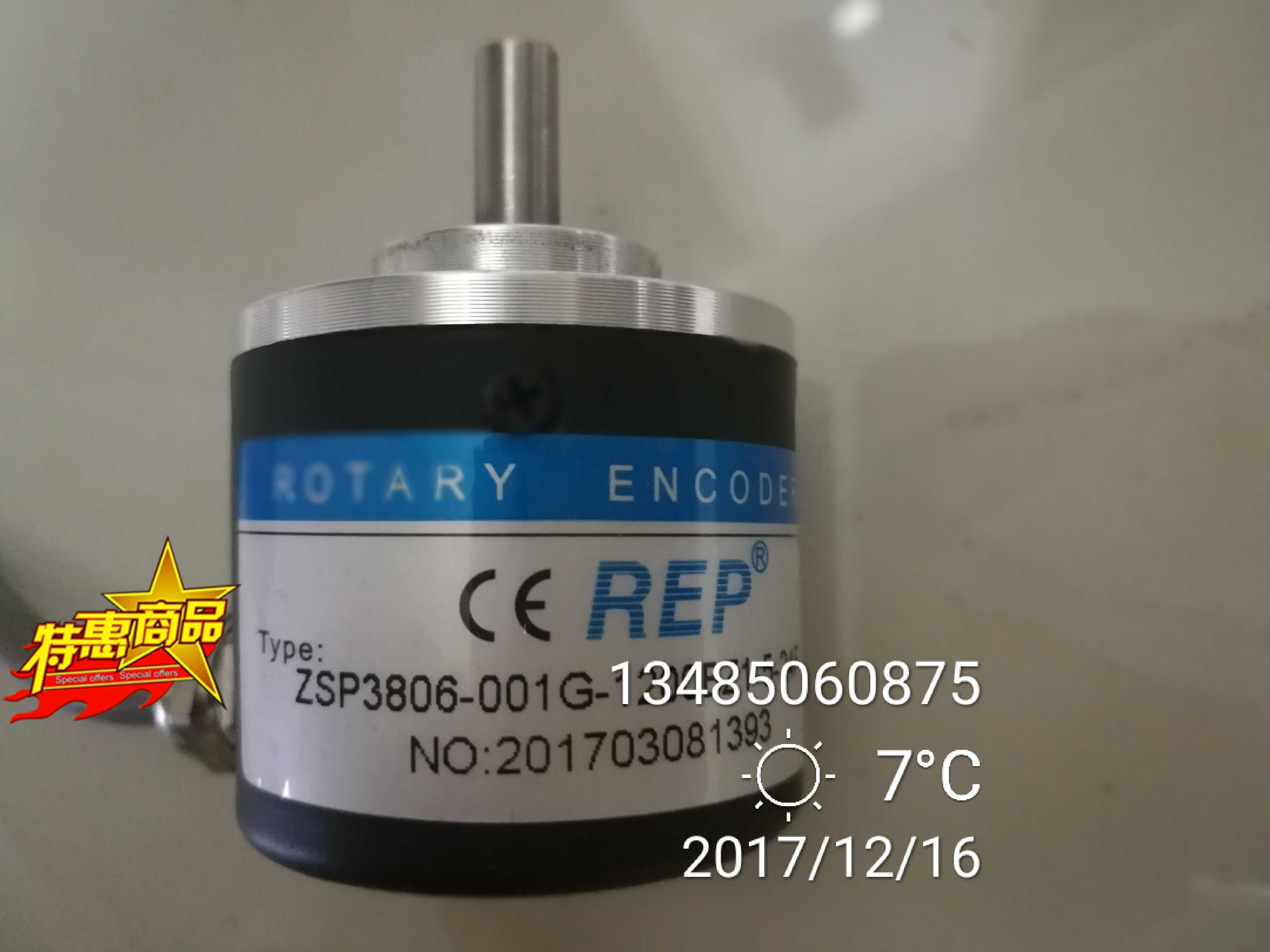 ZSP3806-003G-1024BZ3-5L自动化设备光电编码器