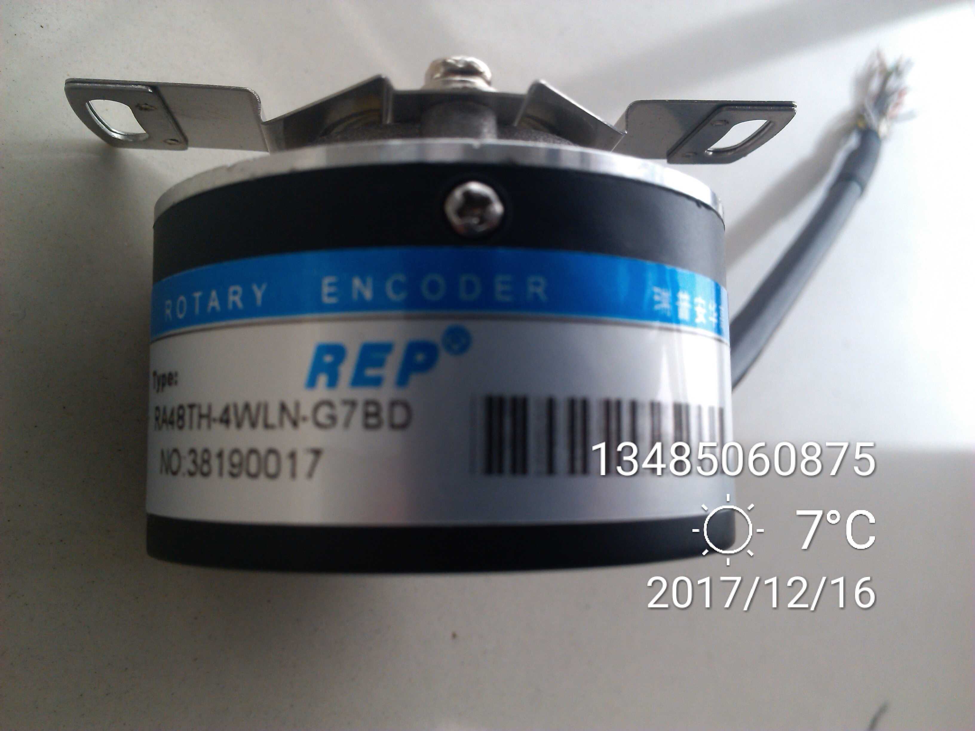 广数华大米格伺服电机编码器RA48TH-4WLN-G7BD