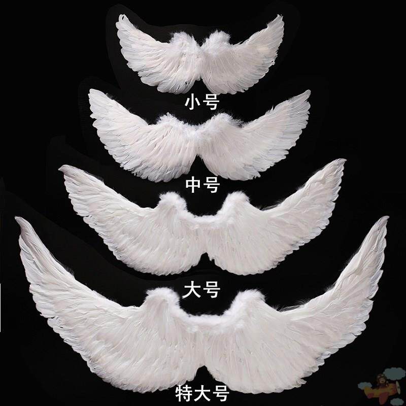 白色羽毛蝴蝶翅膀舞台走秀拍照道具网红天使翅膀幼儿园头饰演属于什么档次？