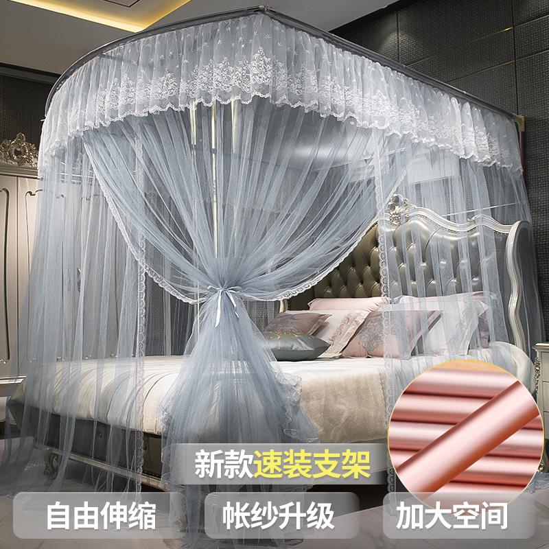 2022新款钓鱼杆伸缩蚊帐公主风家用落地支架固定式加密加厚防蚊罩