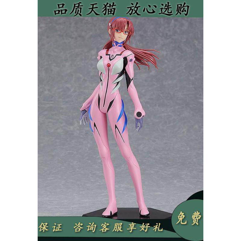 Nq预希定MaxFactry拼o装模真希波型PLAMAX新世纪福音战士e怎么看?