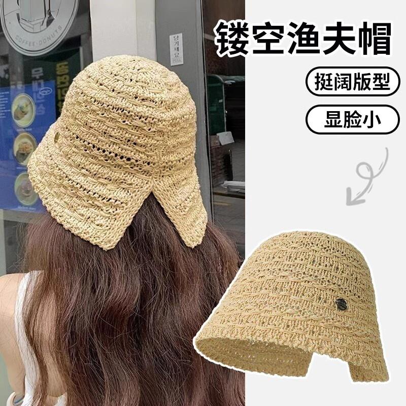 夏季时尚开叉盆帽女户外镂空草编帽遮阳防晒帽子大头围百搭渔夫帽