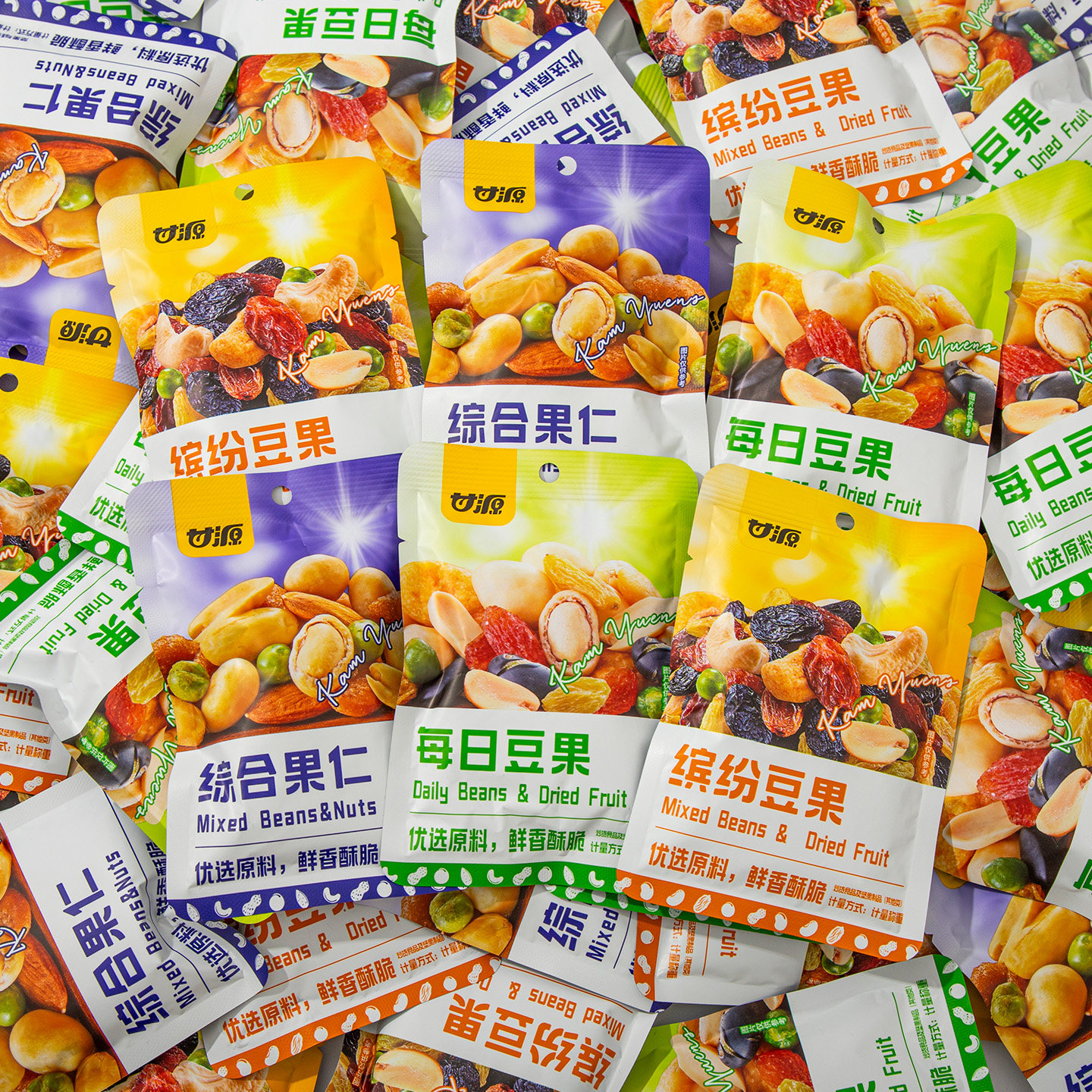 甘源综合果仁每日坚果独立小包装缤纷豆果混合干果办公室炒货零食