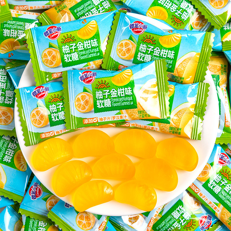 蜡笔小新柚子金柑味水果软糖混合水果味儿童网红爆款糖果零食批发