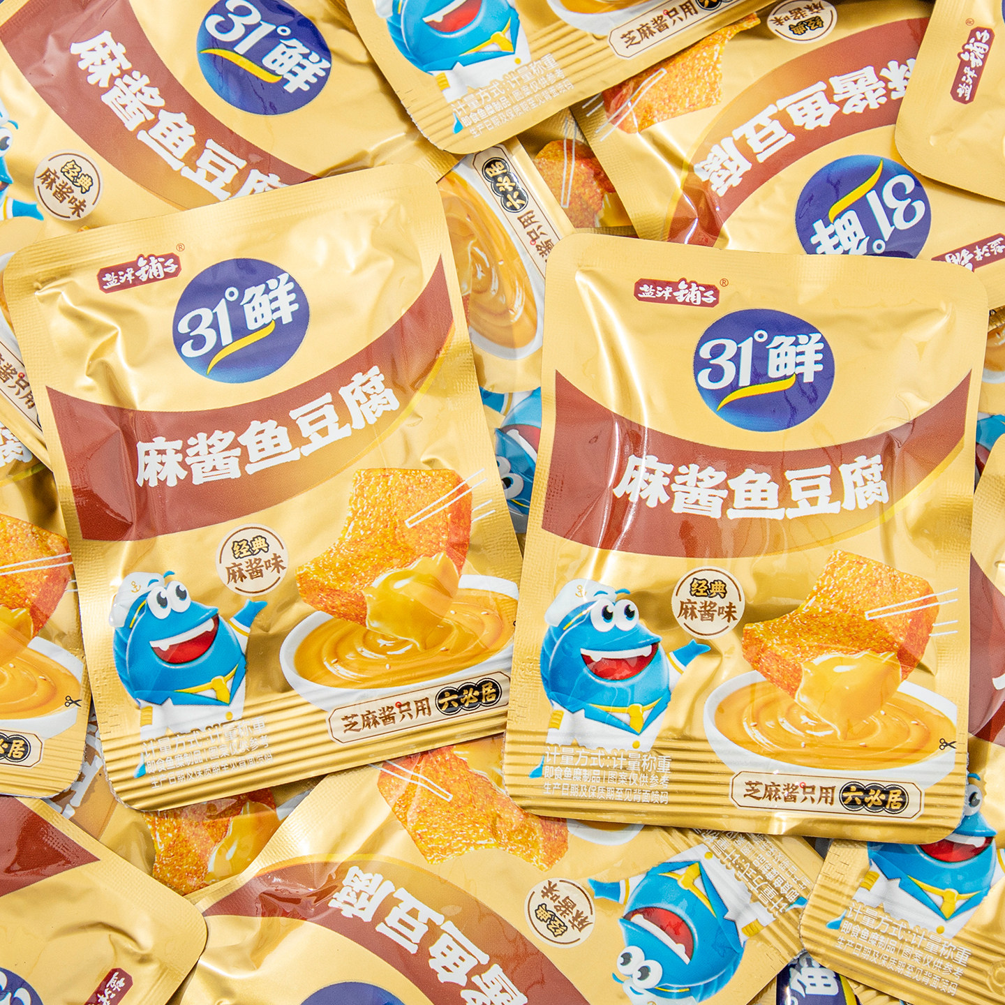 盐津铺子麻酱鱼豆腐31度鲜豆腐干零食小包装办公室休闲小吃食品