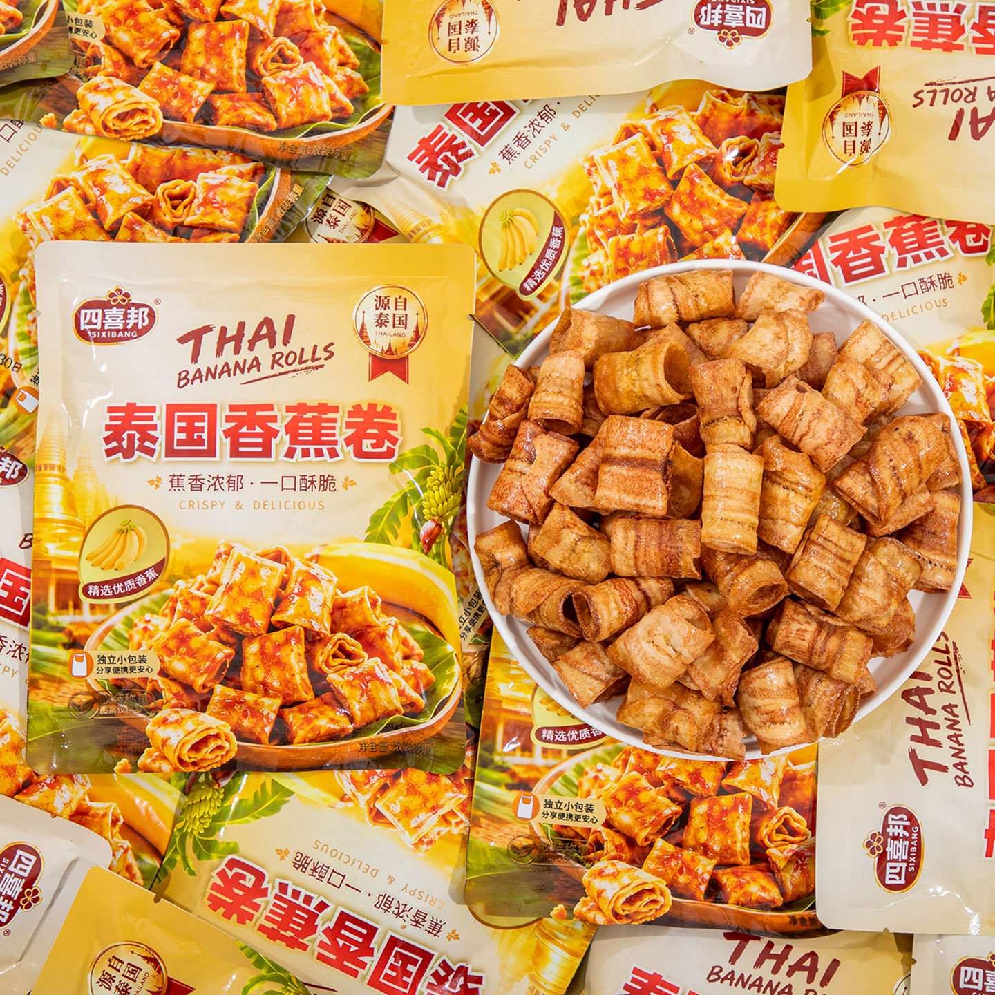 香蕉脆卷香蕉片脆片原味水果干非油炸蔬果干解馋零食休闲小吃食品