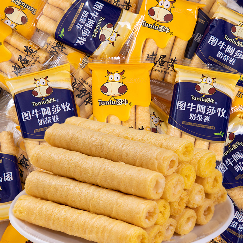 咸蛋黄卷心酥饼干夹心蛋卷
