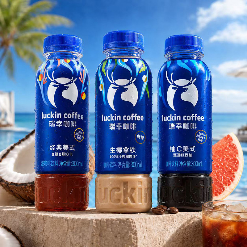 瑞幸即享美式黑咖啡300ml*15瓶图片