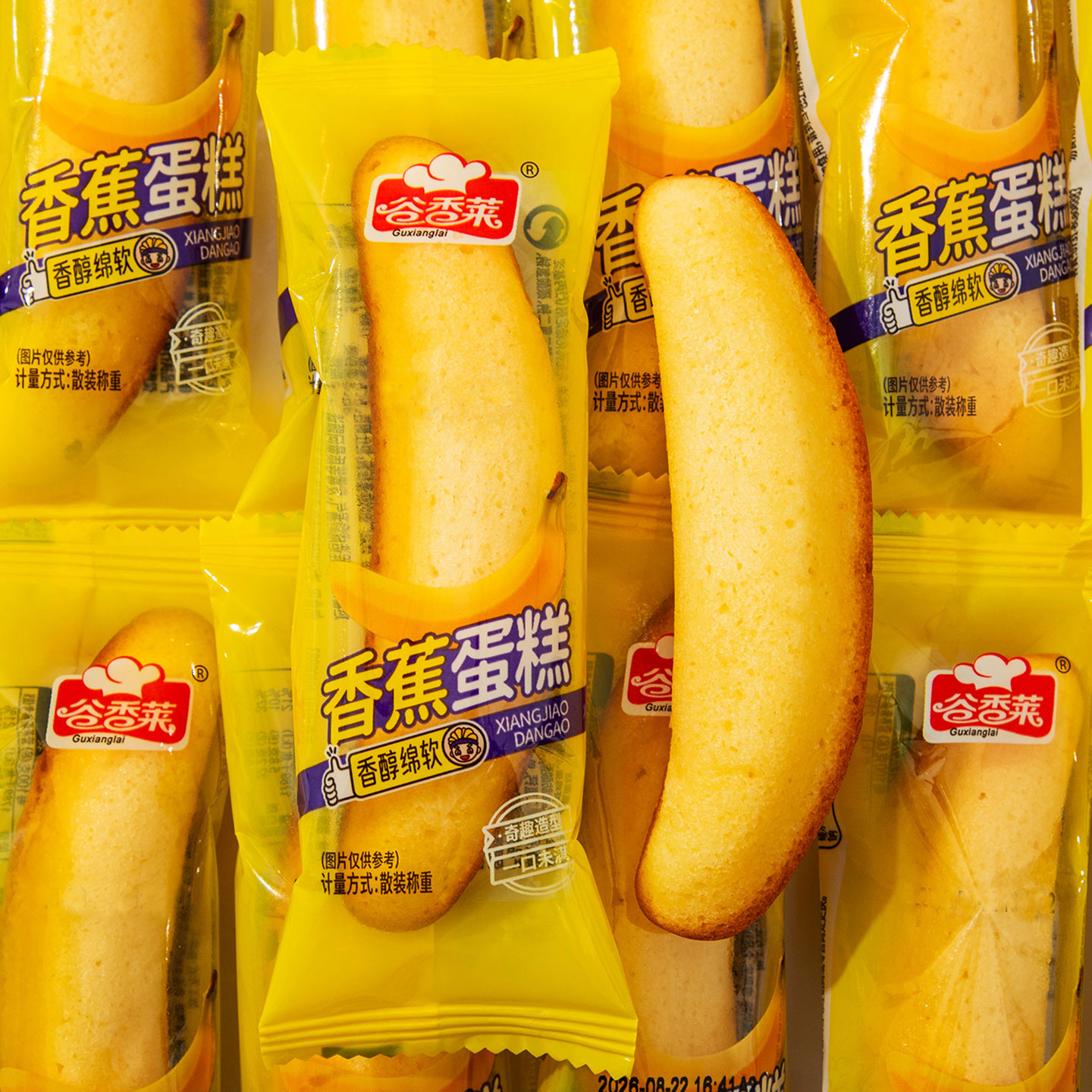 香蕉面包早餐整箱批发小蛋糕图片