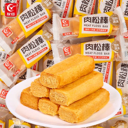 友臣肉松棒零食老式传统糕点心