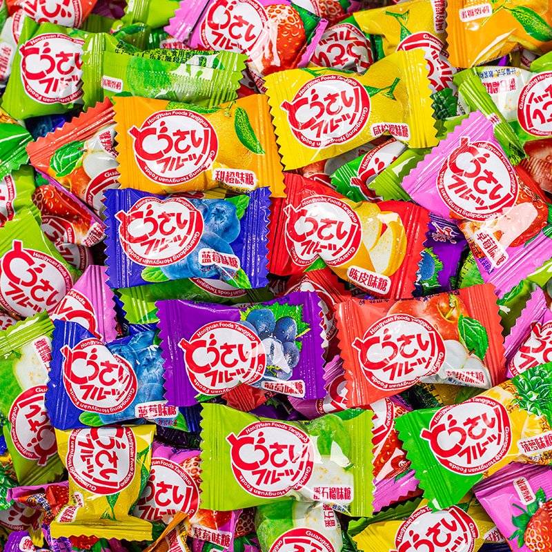 宏源什锦糖混合口味水果硬糖结婚喜糖酒店KTV招待散装零食批发