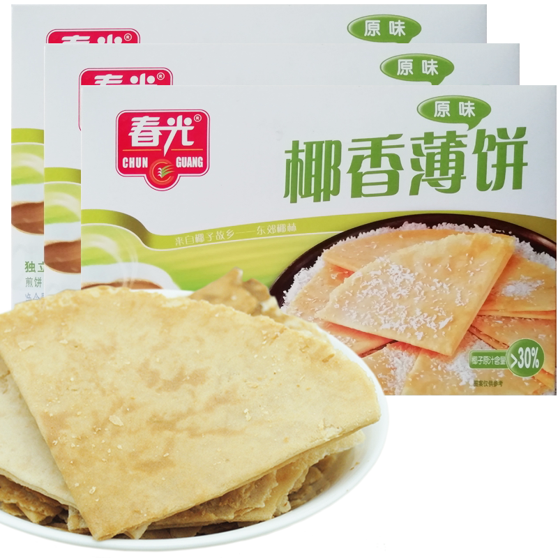 海南特产椰香薄饼春光