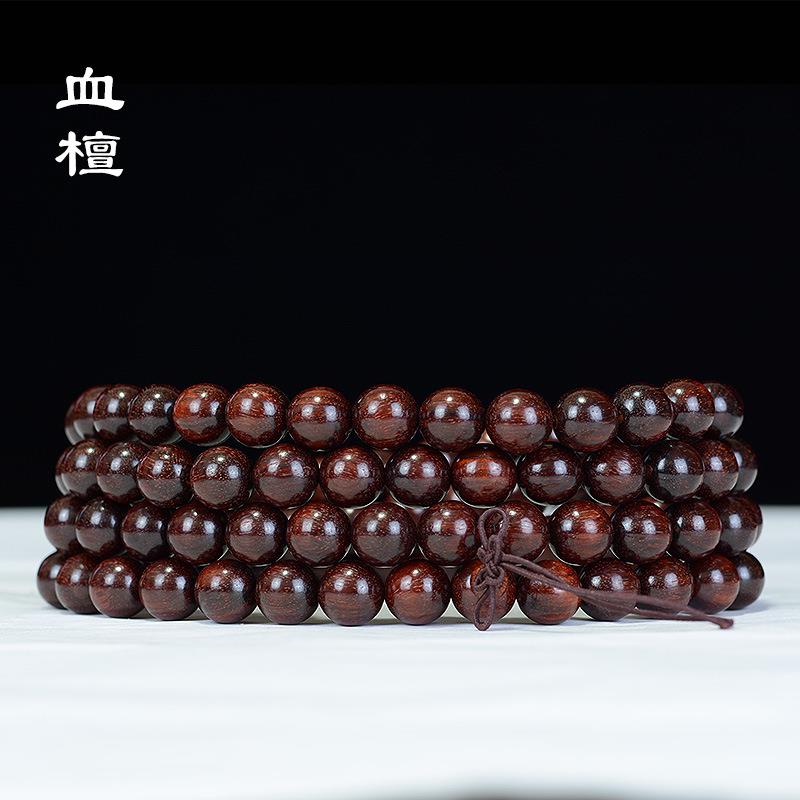 赞比亚小叶紫檀手链108颗 念珠金星老料血檀檀香紫檀佛珠文玩手串