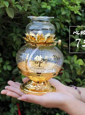 供佛酥油灯座灯长明灯招财莲中号风花油佛灯防玻璃佛前供灯家用供
