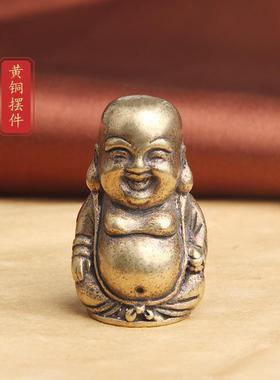 纯黄铜做旧弥勒佛桌面摆件笑面大肚佛神像摆饰文玩收藏老铜器
