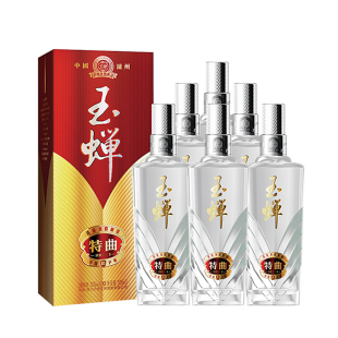 四川泸州玉蝉老酒玉蝉特曲52度500ml浓香型白酒礼盒装 假一罚十