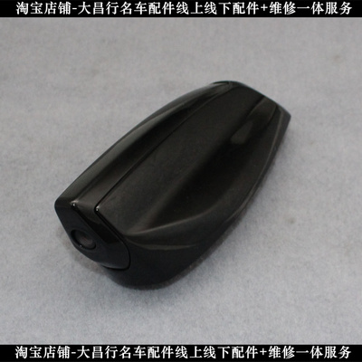 适配路虎卫士天线总成车顶收音机天线外壳新款90110130专用车配件