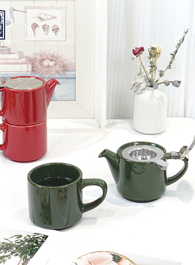 London Pottery 颂乐系列一人下午茶英式陶瓷花茶壶子母壶带茶漏