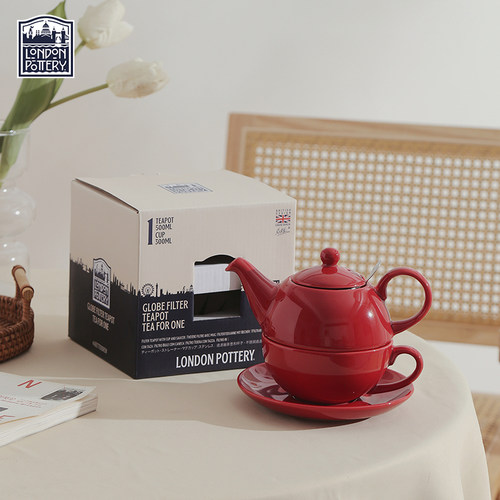 LondonPottery星球红色一壶一杯英式陶瓷茶壶花茶壶咖啡杯碟滤网
