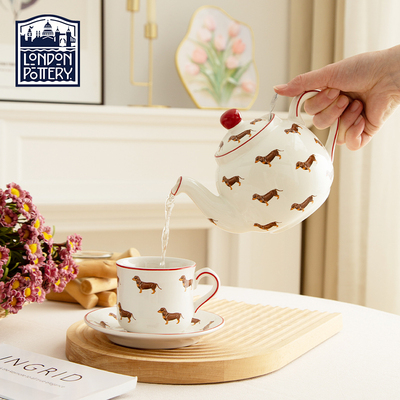 LondonPottery 腊肠狗英式滤网茶壶马克杯杯碟三件套下午茶茶具