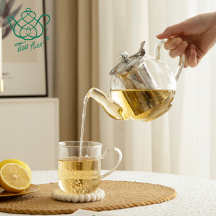 TaeFair 高硼硅玻璃煮茶壶加厚耐热内置滤网可加热精致泡花茶壶