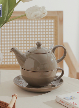 LondonPottery星球奶咖色一壶一杯北欧风茶壶花茶壶咖啡杯碟滤网
