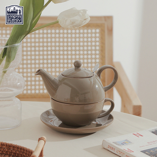 LondonPottery星球奶咖色一壶一杯北欧风茶壶花茶壶咖啡杯碟滤网