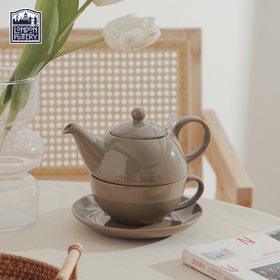 LondonPottery星球奶咖色一壶一杯北欧风茶壶花茶壶咖啡杯碟滤网