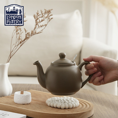 London Pottery田园英式哑光奶咖色陶瓷茶壶设计感花茶壶含滤网