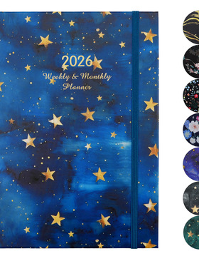 2026Planner Weekly and Monthly Planner Agenda Monthly