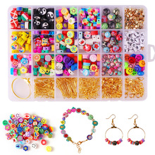 or Jewelry Making Diy Bracelets Necklace Earring Accessories