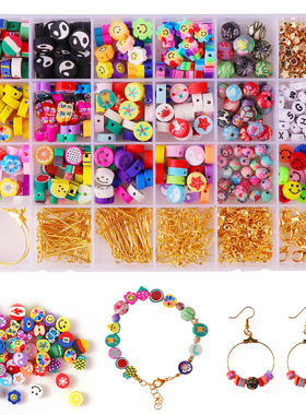 or Jewelry Making Diy Bracelets Necklace Earring Accessories