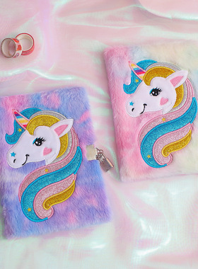 Cartoon unicorn plush notebook Student Children's Gift Book